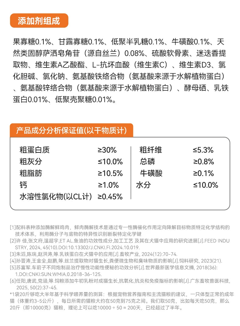 朗仕猫粮成猫幼猫粮布偶专用营养鲜肉进口鱼油10公斤全价官方正品