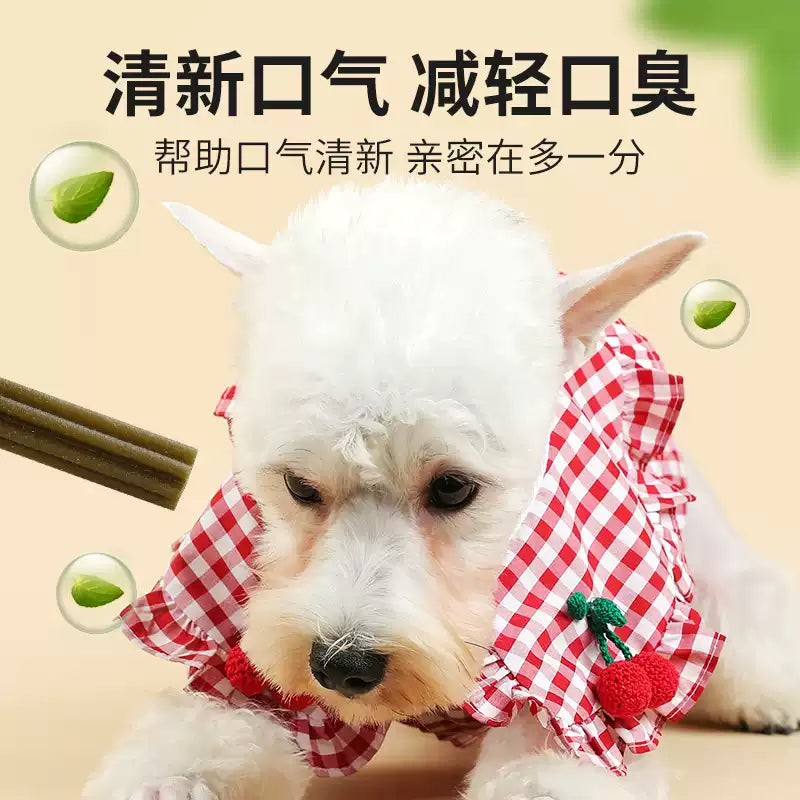 朗仕狗狗磨牙棒骨头宠物零食耐咬幼犬洁齿清新口臭小中型狗通用