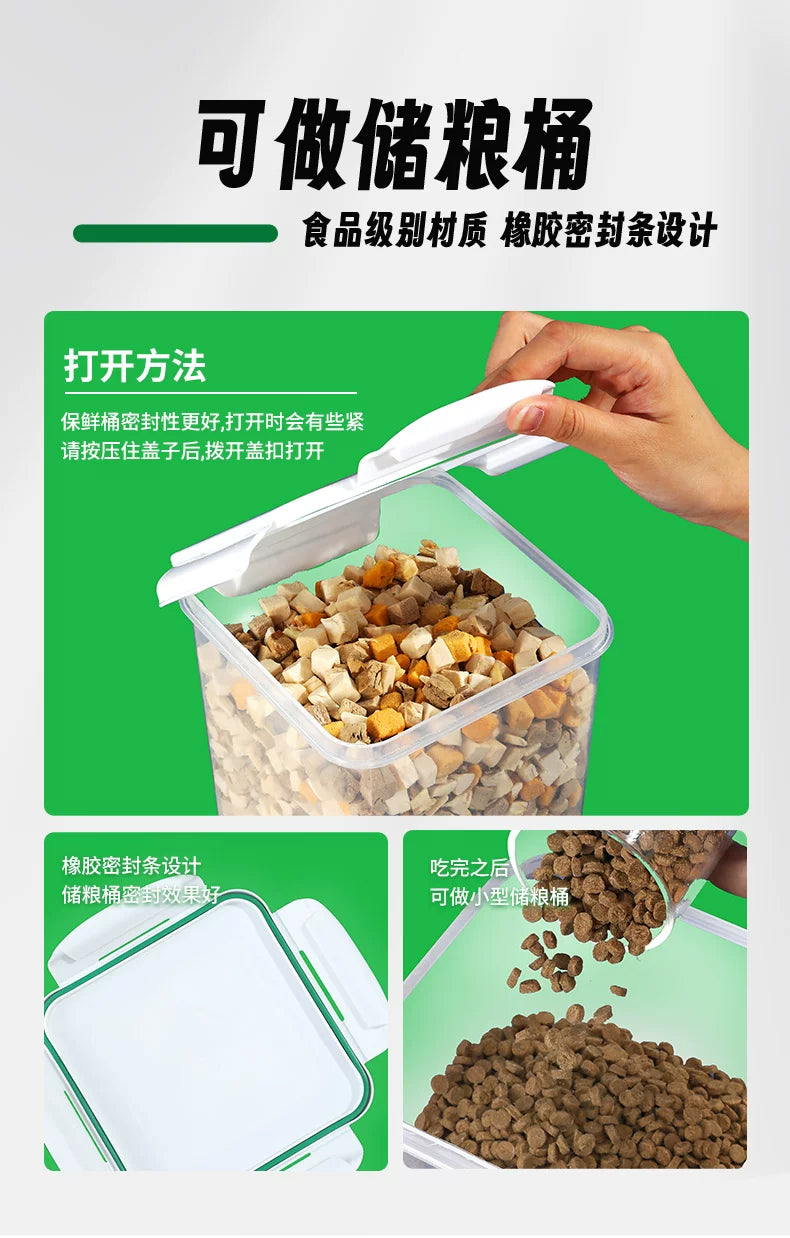 朗仕猫狗零食冻干鸡肉粒营养蓝猫布偶美短猫咪宠物鸡胸肉成幼猫粮