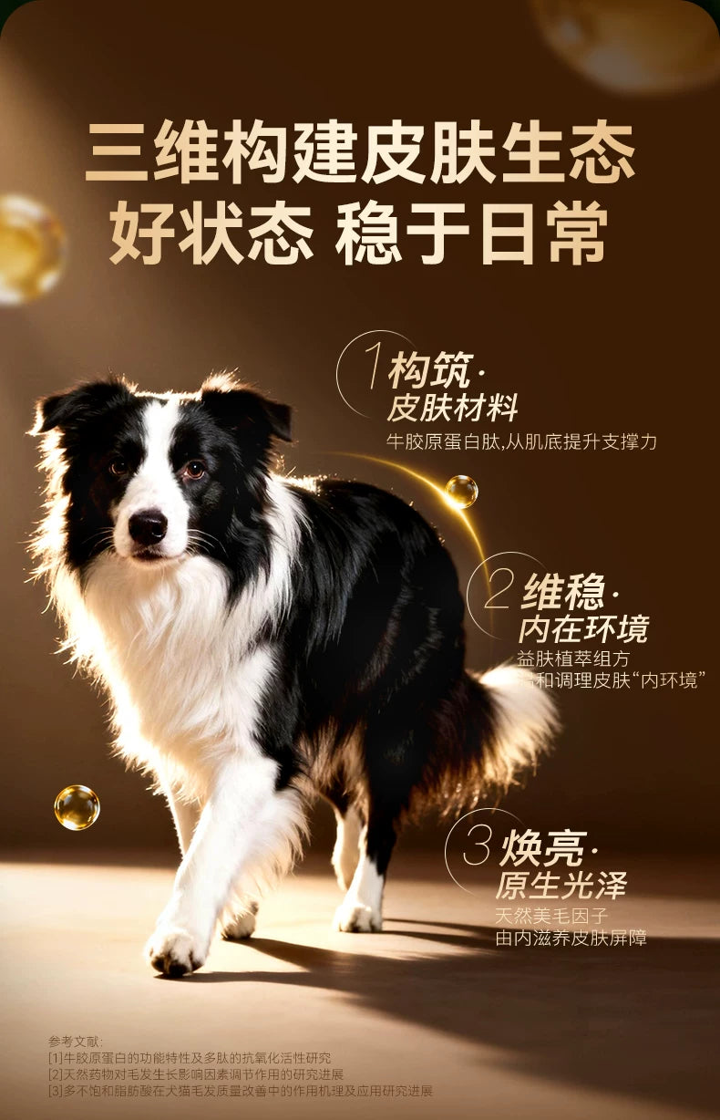 麦富迪狗粮barf霸弗闪亮滋养泰迪比熊柯基通用小型犬成犬幼犬粮