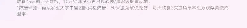 麦富迪barf霸弗天然猫粮添加主食冻干幼猫专用猫粮官方旗舰店正品
