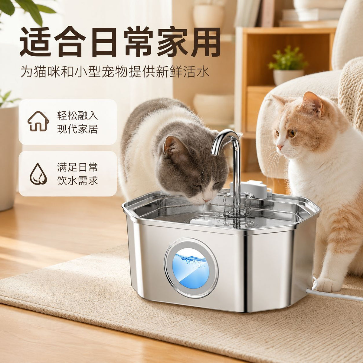 亚马逊热款3.2L饮水机宠物自动饮水机猫咪饮水机静音水泵