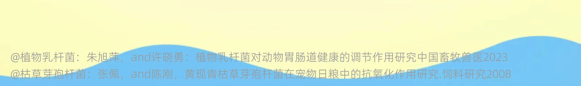 朗仕烘焙狗粮试吃50g狗粮小型犬专用成犬幼犬粮鲜鸭肉梨冻干