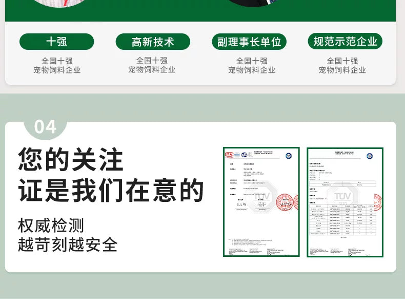 【囤货】朗仕鲜肉成犬专用20kg*2包   共80斤