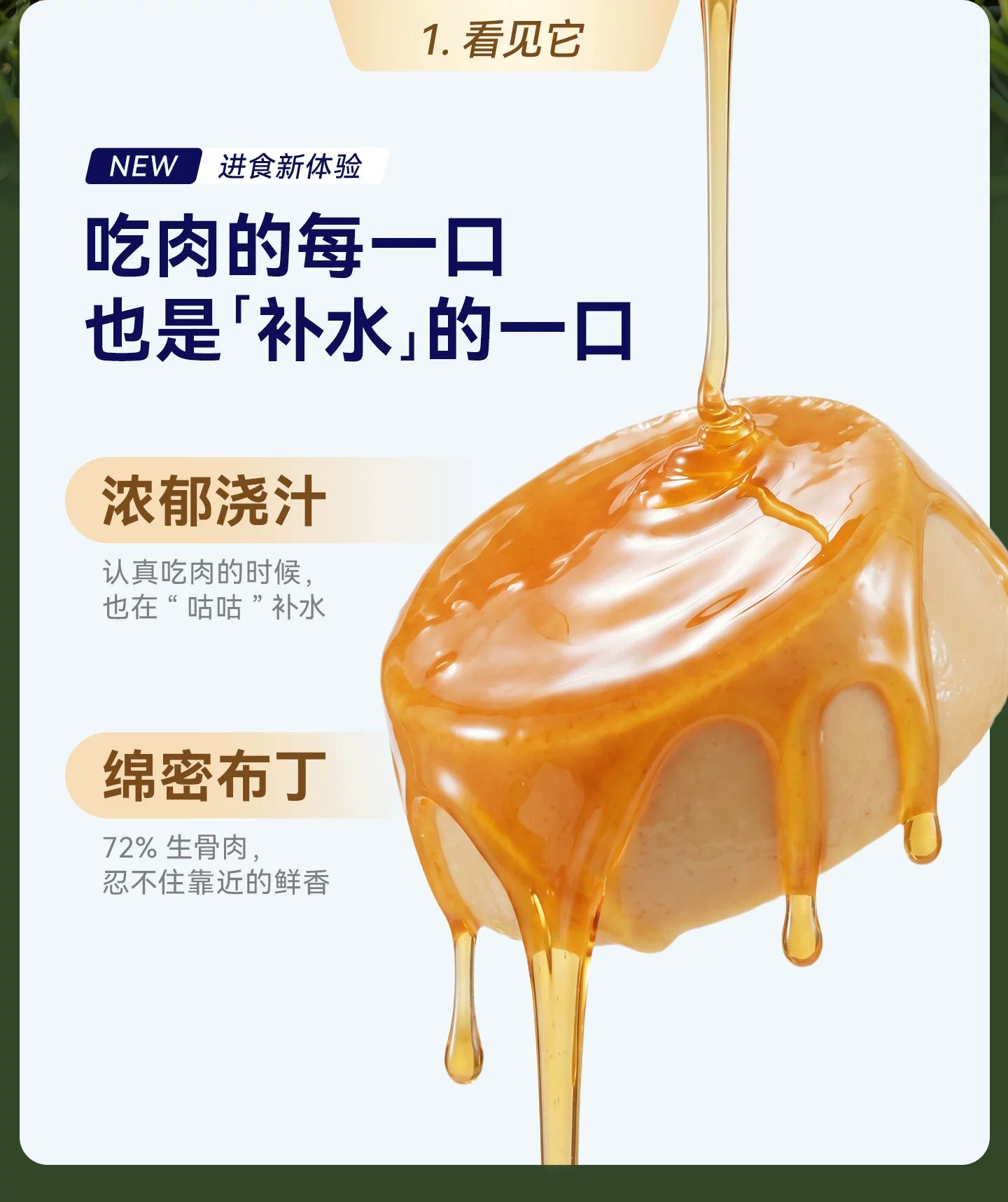 【新品】麦富迪barf霸弗全价鲜肉主食植萃布丁营养成幼猫咪主食罐