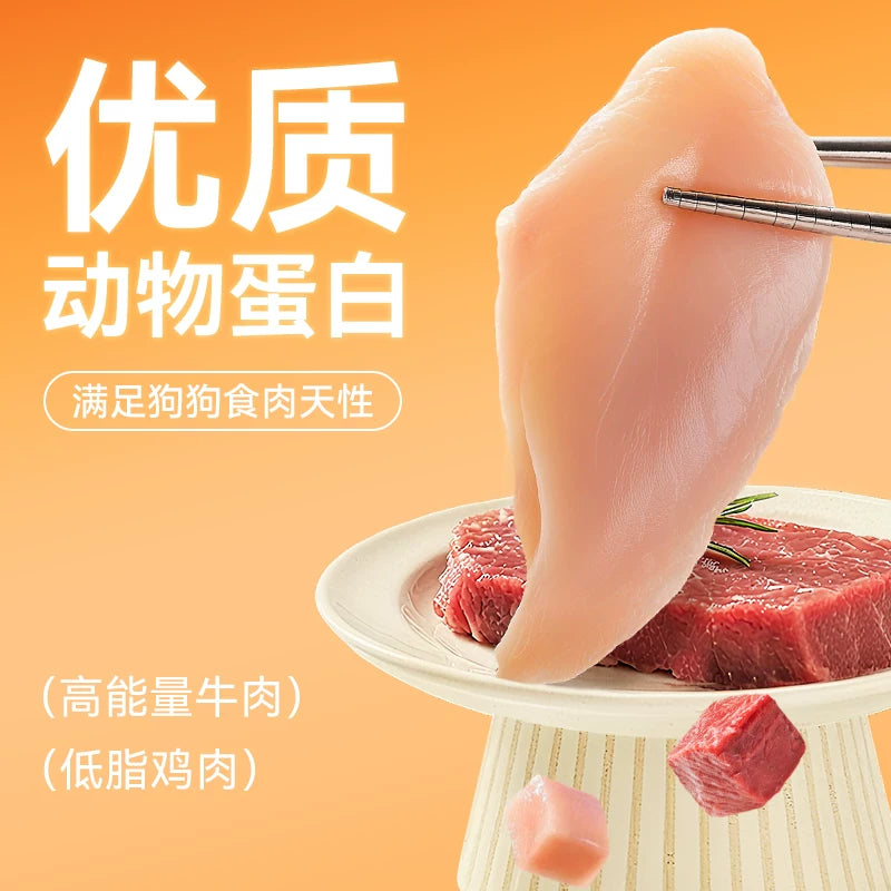 麦富迪狗狗罐头拌饭整箱泰迪狗零食湿粮金毛幼犬宠物零食170gx12