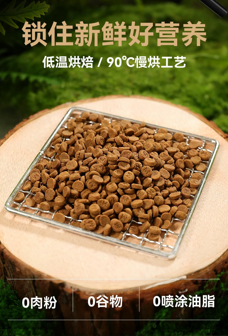 朗仕烘焙猫粮鲜肉无谷全价营养鲜乳鸽火鸡肉幼猫成猫粮通用试吃装