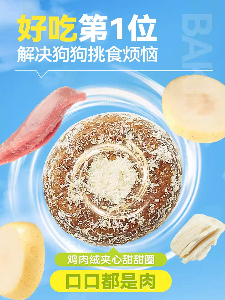 朗仕烘焙狗粮小型犬专用成犬幼犬粮鲜鸭肉梨冻干泰迪比熊博美柯基