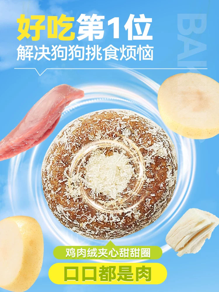 朗仕烘焙狗粮小型犬专用成犬幼犬粮鲜鸭肉梨冻干泰迪比熊博美柯基