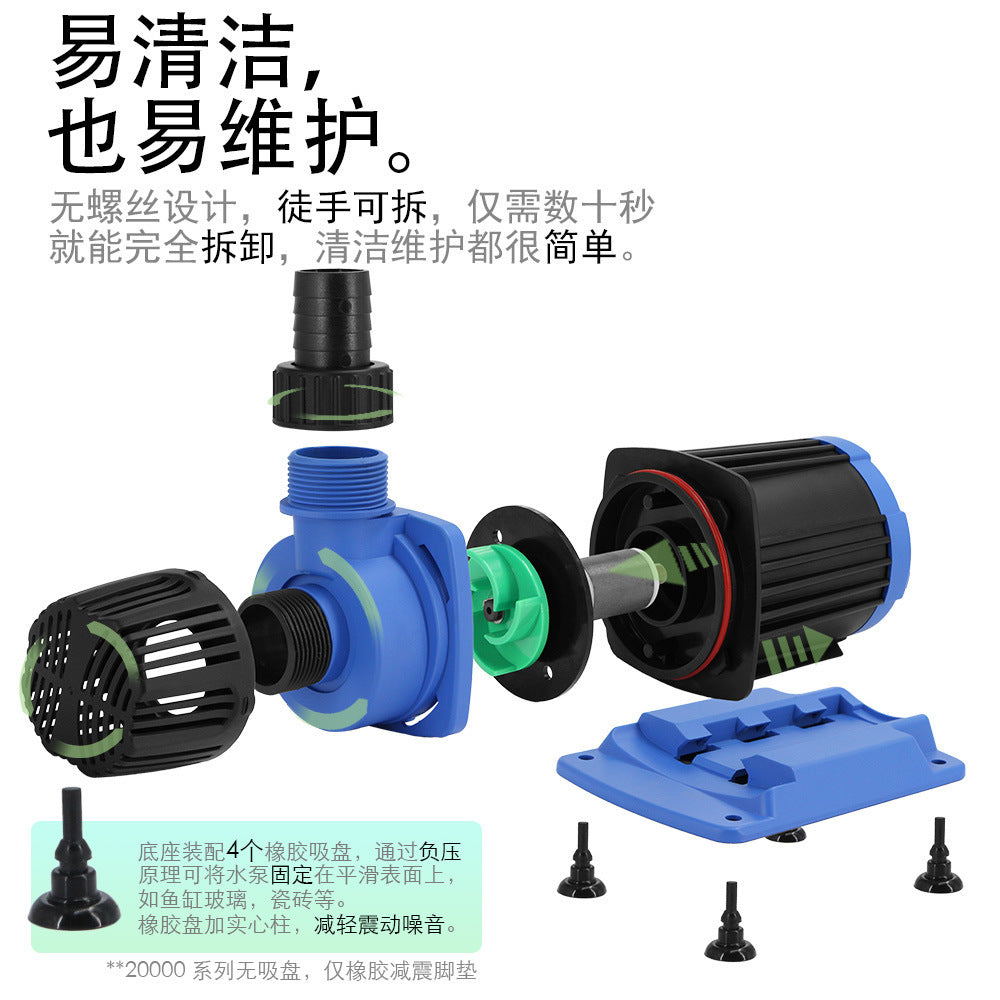 变频喷泉水泵鱼缸换水泵鱼池潜水静音抽水过滤水陆两用循环底吸泵