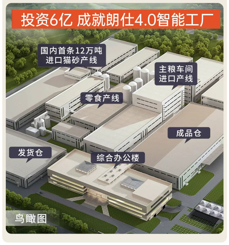 朗仕狗粮萨摩耶10kg中型犬成犬粮边牧法斗柯基哈士奇鲜肉粮20斤装