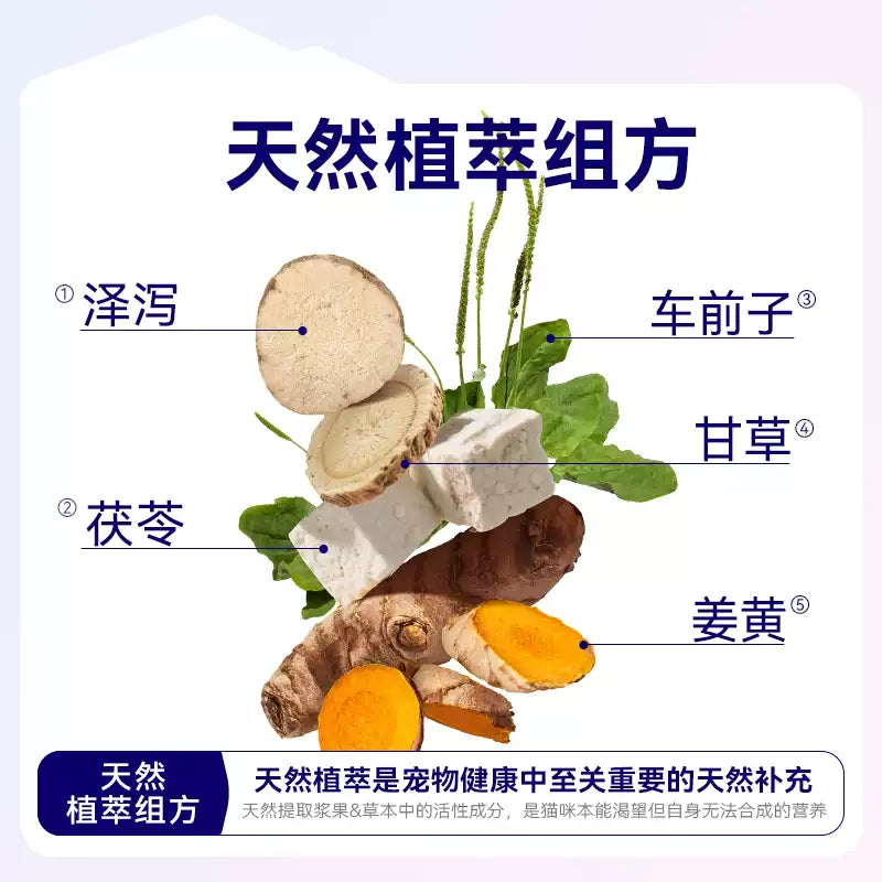 麦富迪猫罐头barf霸弗生骨肉主食罐鸡肉幼猫专用营养湿粮85gx6罐