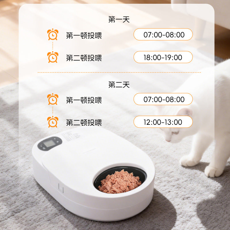 宠物自动喂食器远程控制猫咪狗狗定时定量智能制冷湿粮喂食器