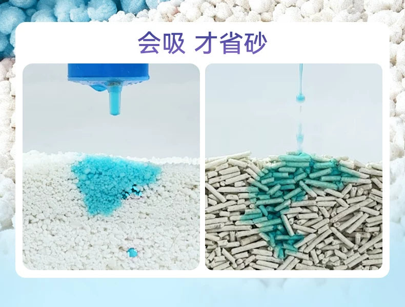 朗仕纯木薯猫砂除臭混合结团植物豆腐膨润土猫沙近无尘防臭不粘底