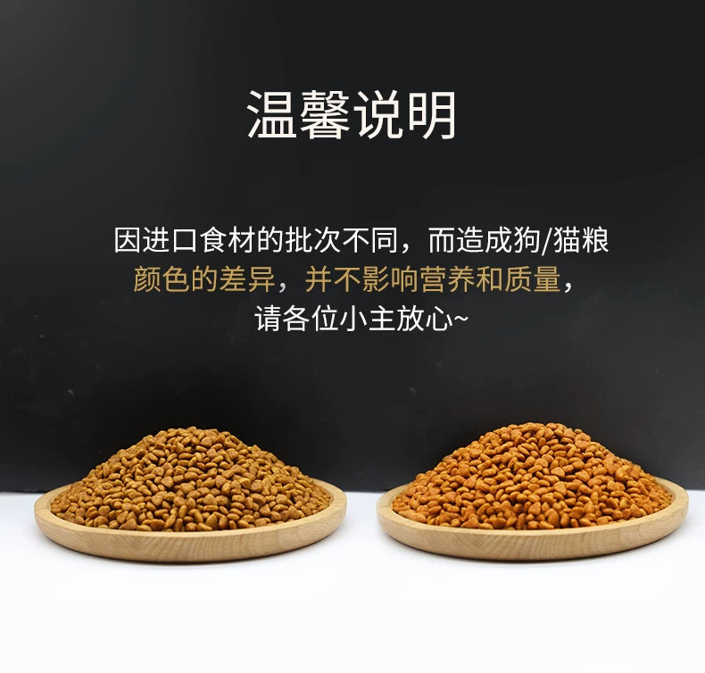 朗仕猫粮幼猫成猫10kg装英短鸡冻干品牌排行榜20斤全价鲜肉双拼粮