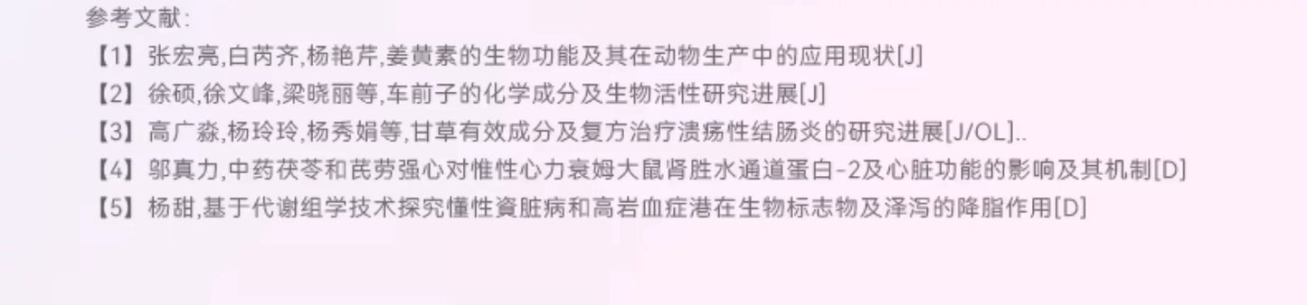麦富迪barf霸弗全价生骨肉主食餐盒双餐杯小鸟胃成幼猫咪主食罐头