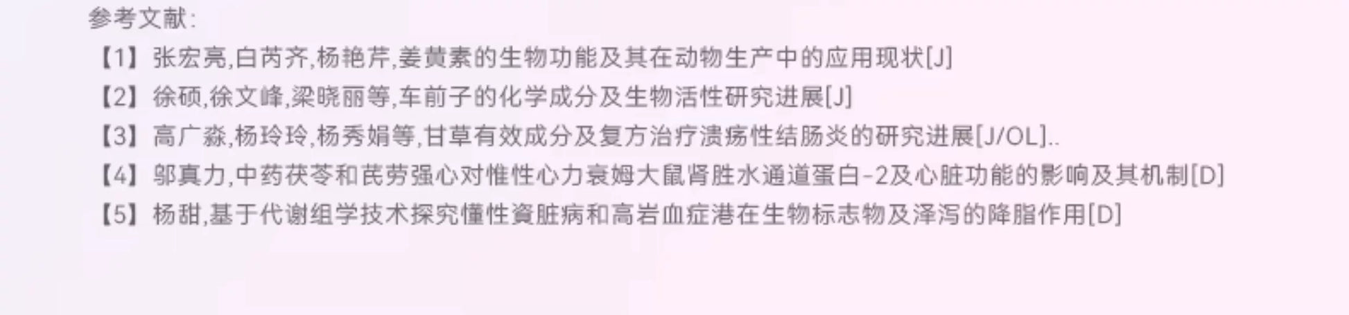 麦富迪barf霸弗全价生骨肉主食餐盒双餐杯小鸟胃成幼猫咪主食罐头