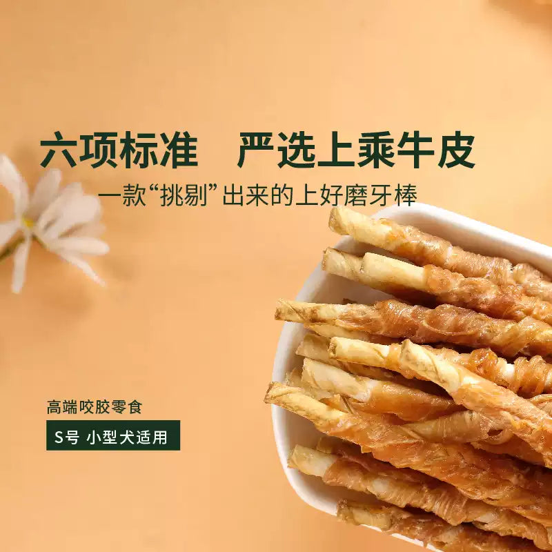 麦富迪狗狗零食磨牙棒耐咬胶小型幼犬成宠物零食泰迪柯基比熊510g