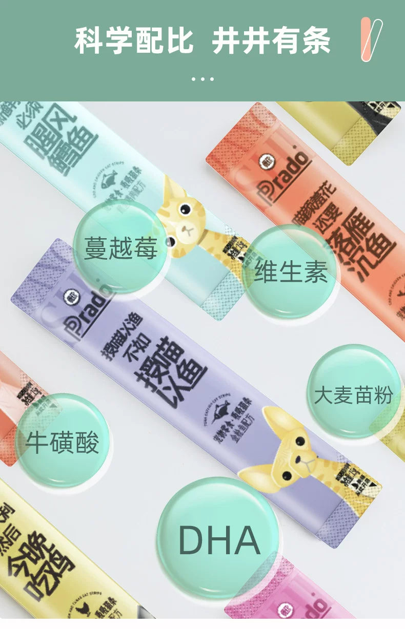 朗仕吸吸猫条幼猫成猫通用猫零食逗猫15g*100支装1.5kg