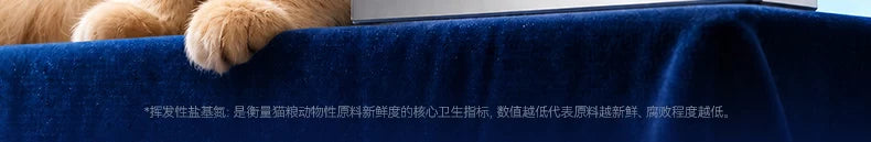 朗仕低温烘焙猫粮鲜鸡肉乳鸽成幼猫粮布偶专用无谷高蛋白试吃烘培