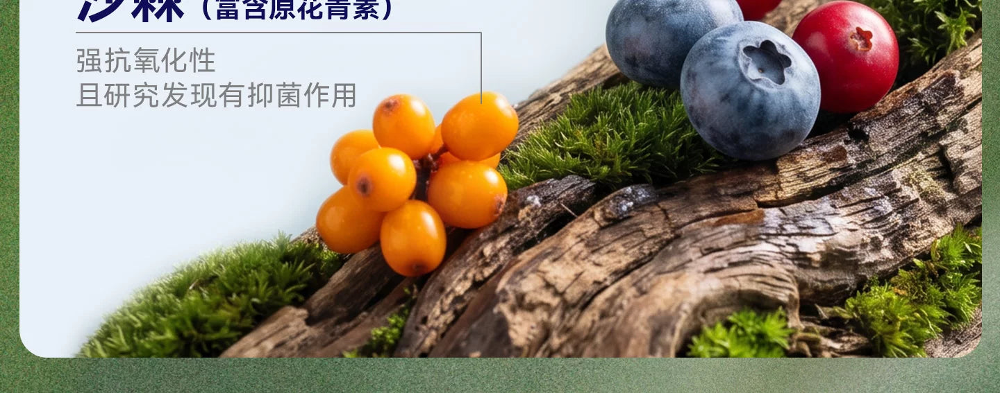【新品】麦富迪barf霸弗全价鲜肉主食植萃布丁营养成幼猫咪主食罐