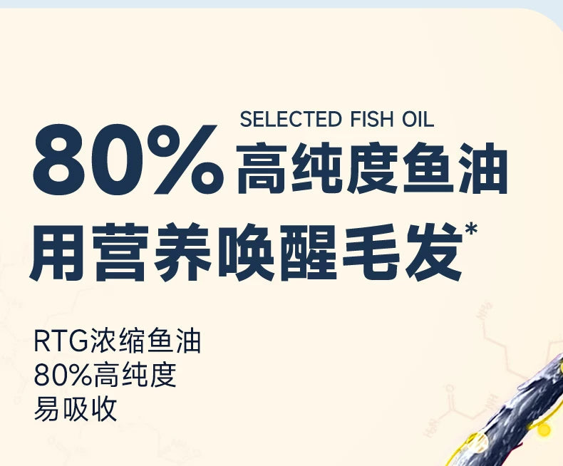 【百补】麦富迪猫粮N5鱼油猫粮营养天然猫粮官方旗舰店正品1.8kg