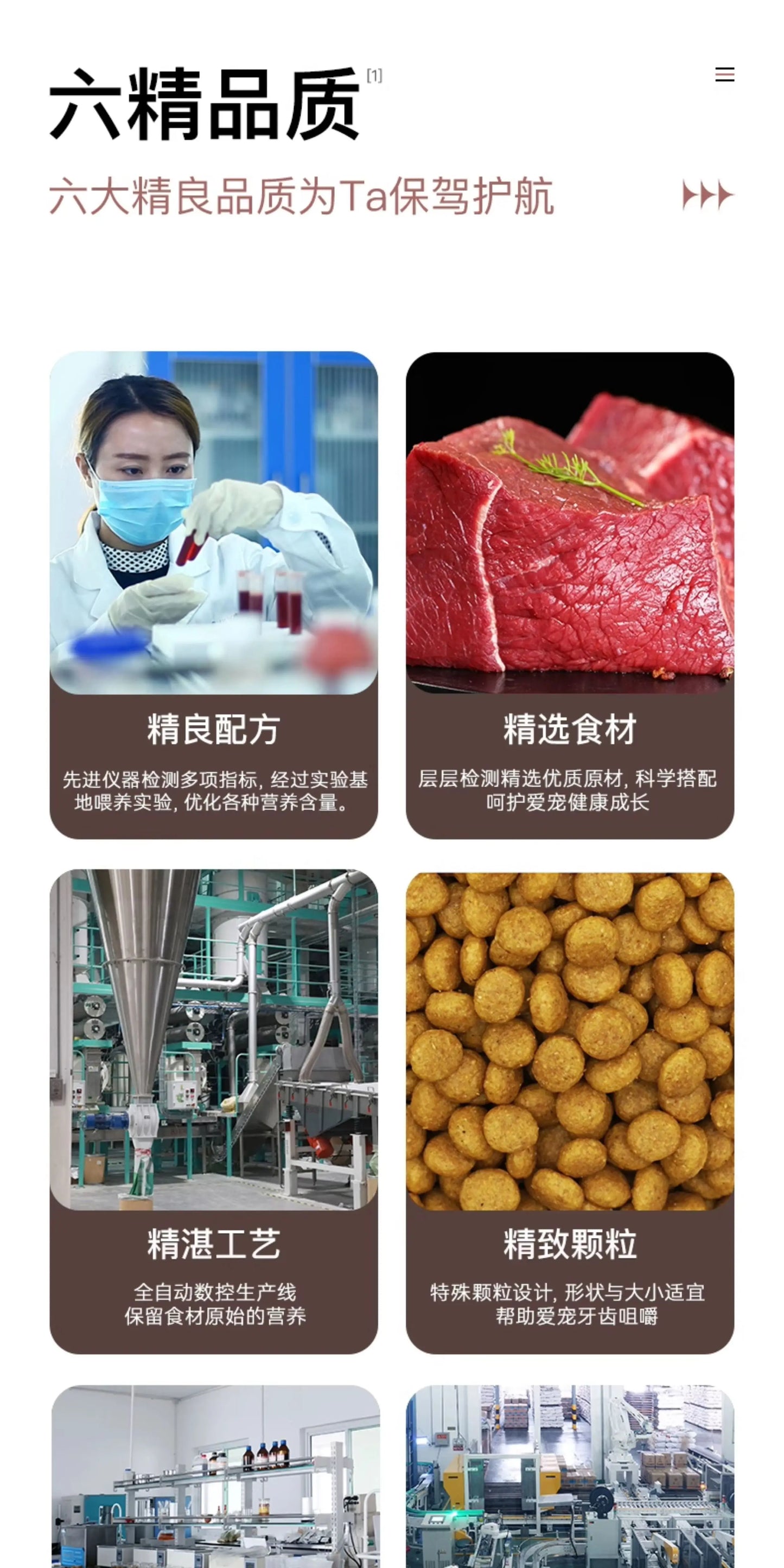 爵加小型犬狗粮贵宾犬泰迪比熊专用美毛成犬幼犬大小型犬通用5斤