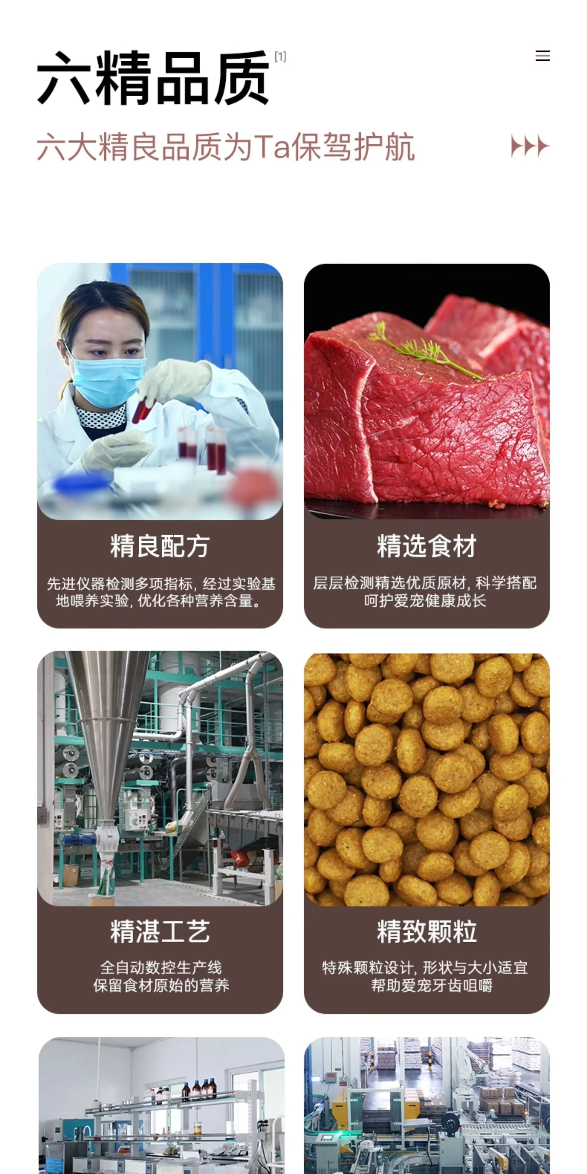 爵加小型犬狗粮贵宾犬泰迪比熊专用美毛成犬幼犬大小型犬通用5斤