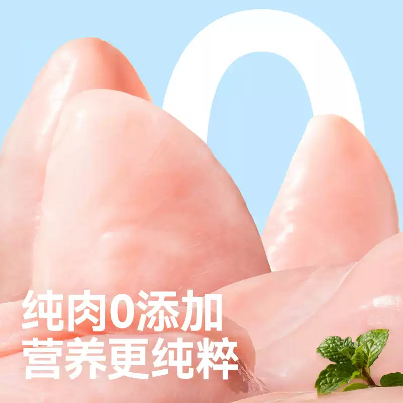 麦富迪冻干桶猫零食鸡肉粒成猫幼猫猫咪鸡胸肉三文鱼宠物专用400g