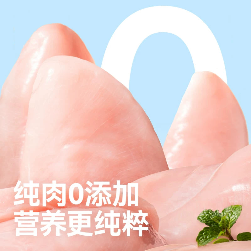 麦富迪冻干桶猫零食鸡肉粒成猫幼猫猫咪鸡胸肉三文鱼宠物专用400g