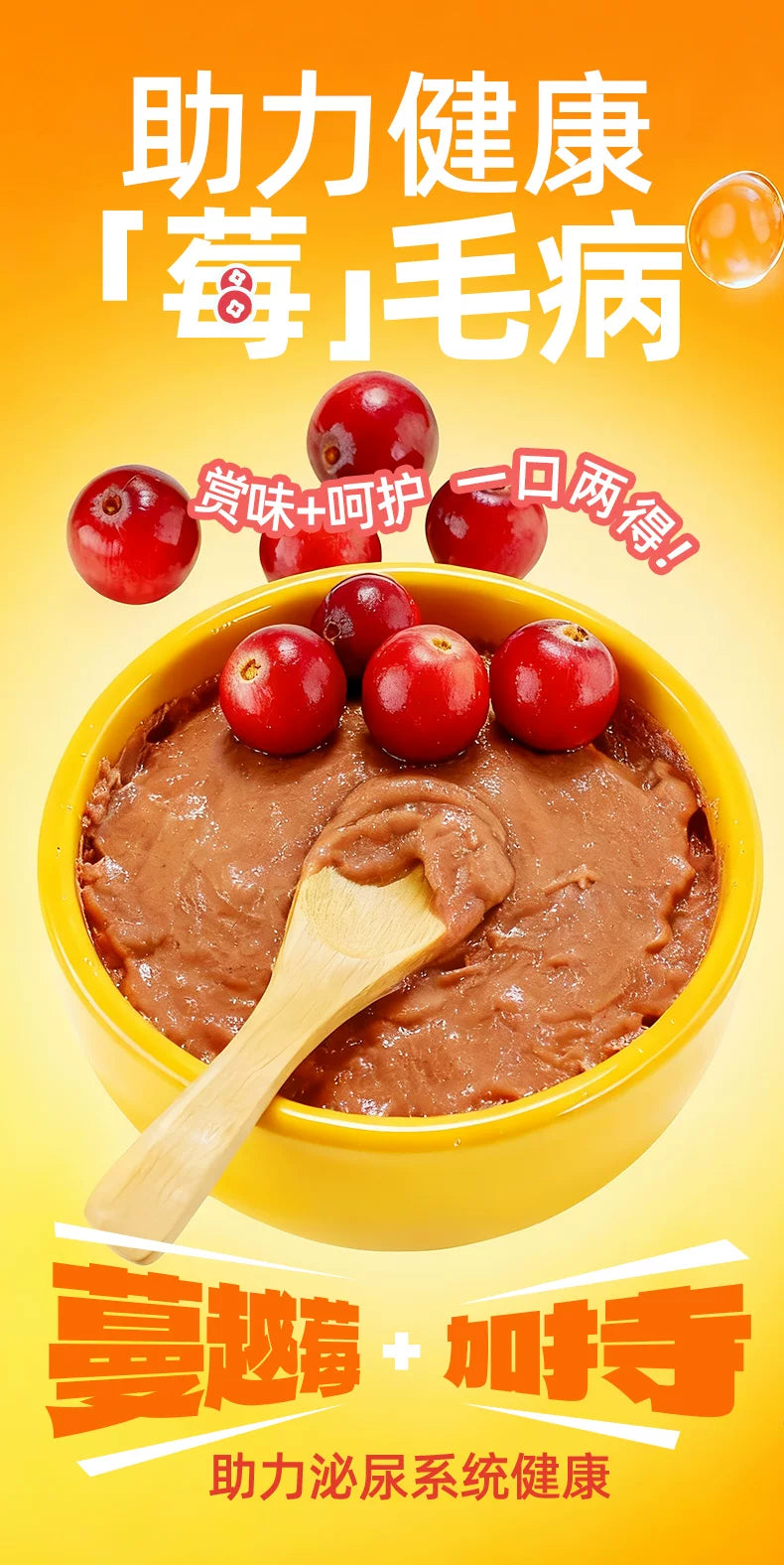 朗仕猫条猫零食幼猫营养猫咪肉泥牛磺酸补水猫罐头湿粮罐头100支