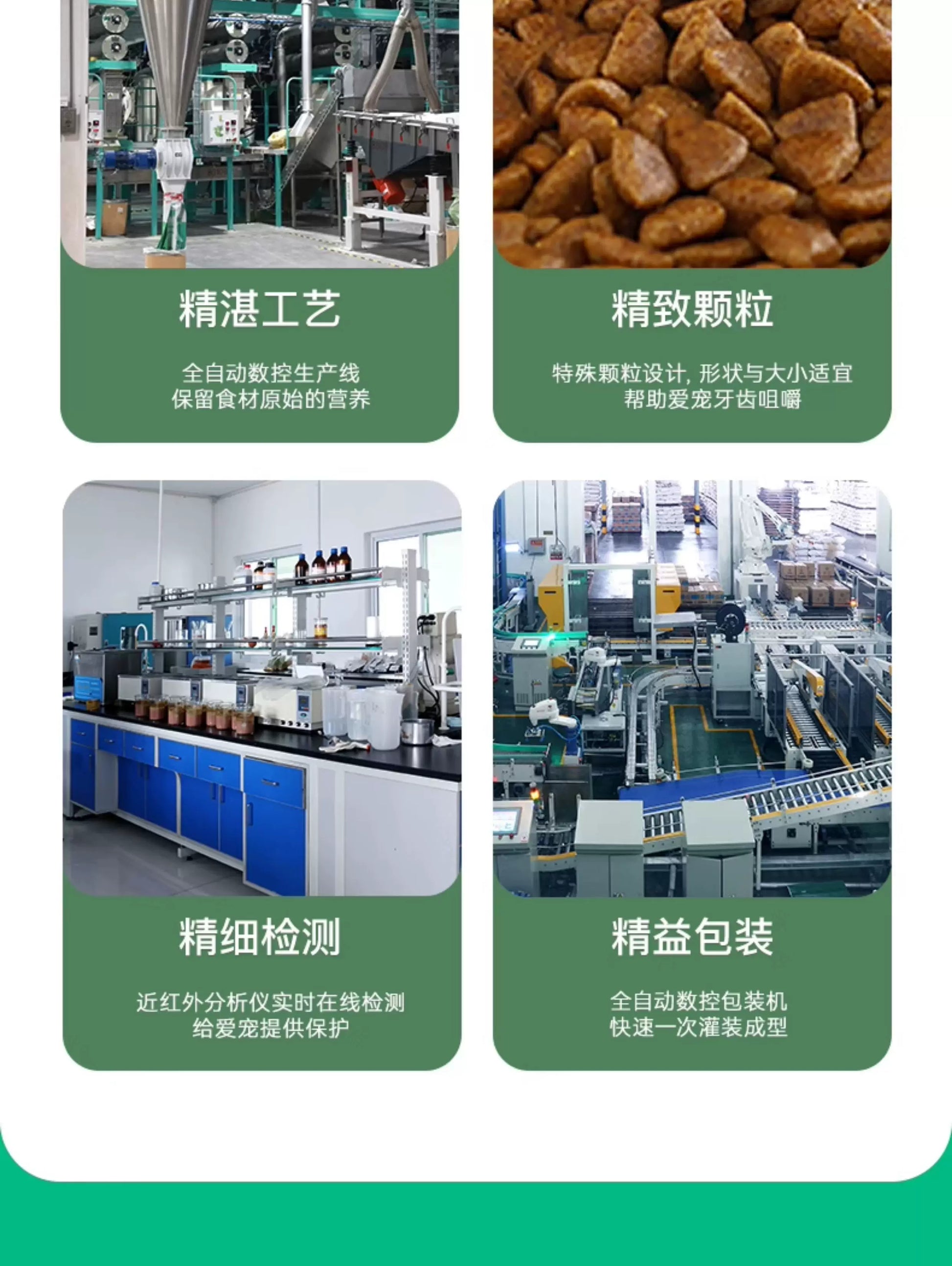 爵加狗粮1.5kg泰迪专用粮金毛比熊拉布拉多博美通用型成犬粮3斤装