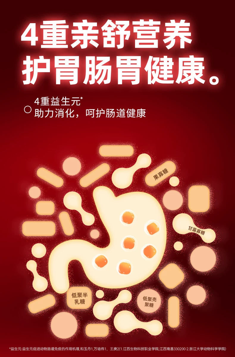 朗仕猫粮冻干鸡肉绒成猫幼猫布偶鲜肉营养品牌排行榜通用双拼10kg