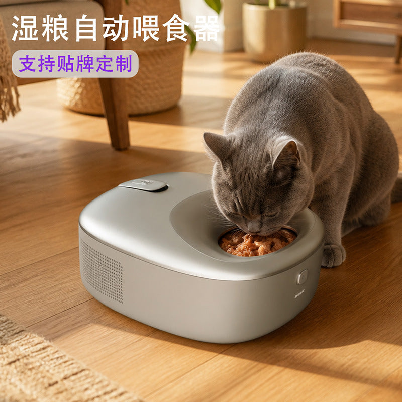 新品宠物湿粮自动喂食器冷藏保鲜出餐预热智能宠物喂食器