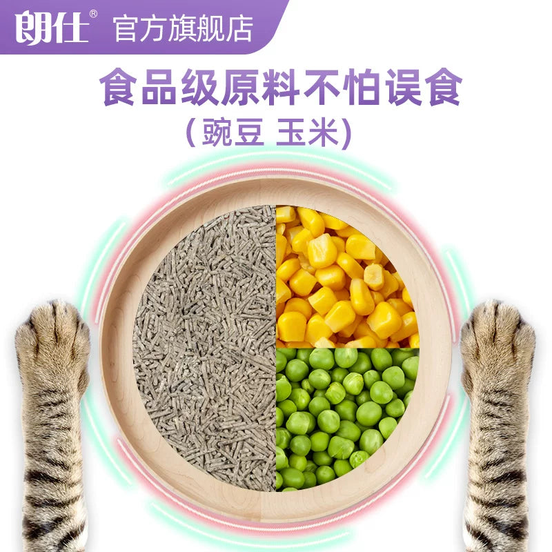 朗仕猫砂除臭豆腐砂几近无尘包邮20公斤成猫幼猫专用混合膨润土10