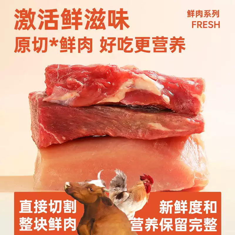 朗仕狗粮15kg装金毛专用拉布拉多大型成犬通用型40德牧犬狗粮30斤