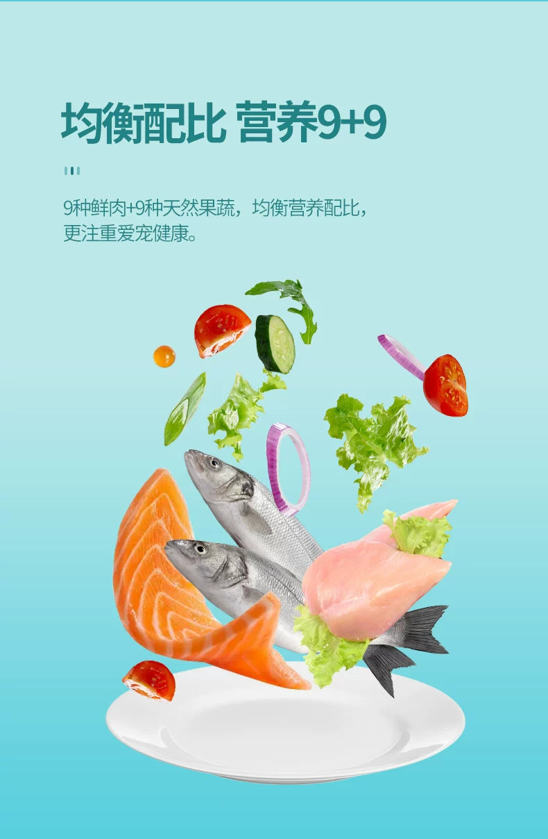 朗仕猫粮8kg成猫幼猫蓝猫布偶全阶段呵护肠胃全价无谷1.5通用型