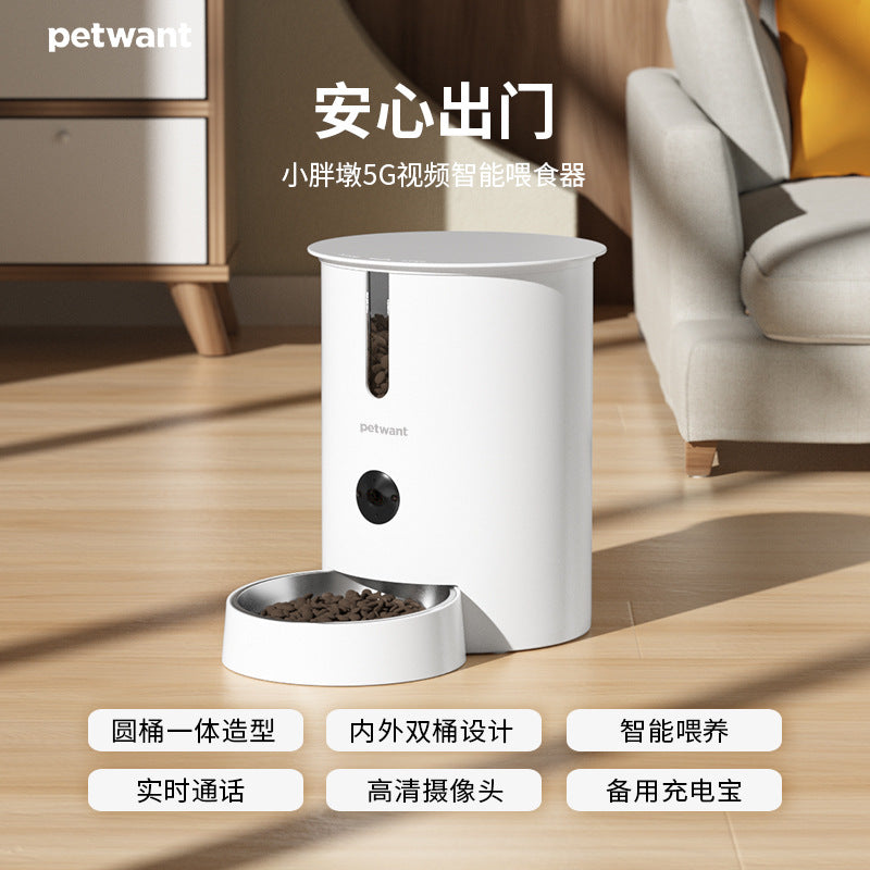 宠物喂食器5G智能设备共享涂鸦APP远程自动猫投喂机