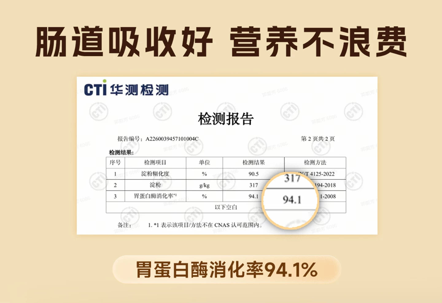 麦富迪乐活冻干狗粮鸭肉小型犬成犬专用幼犬粮泰迪比熊官方旗舰店