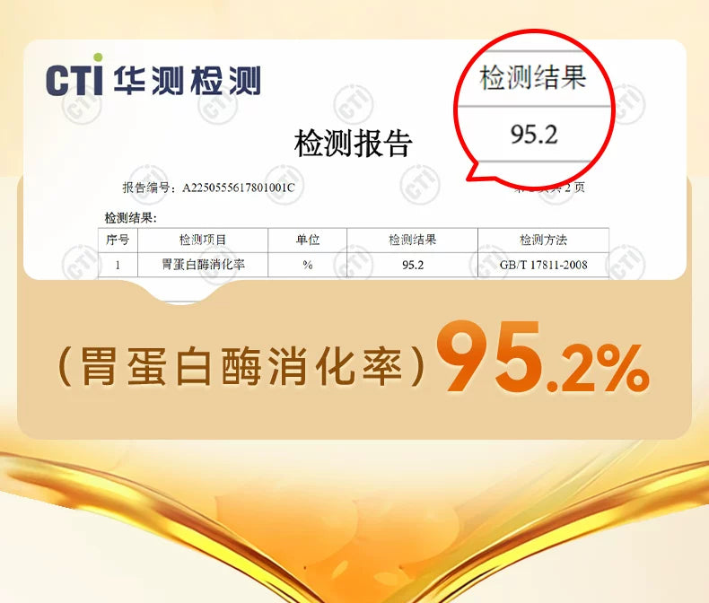 朗仕猫粮幼猫专用粮离乳期奶糕粮布偶英短蓝猫全价1.5kg鲜肉3斤