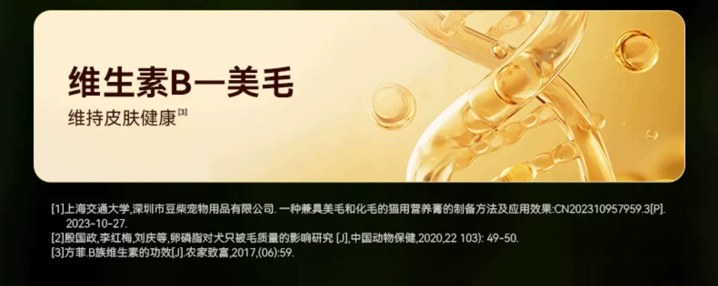 朗仕低温烘焙猫粮成幼猫粮试吃鲜肉烘培冻干布偶猫咪专用全价无谷