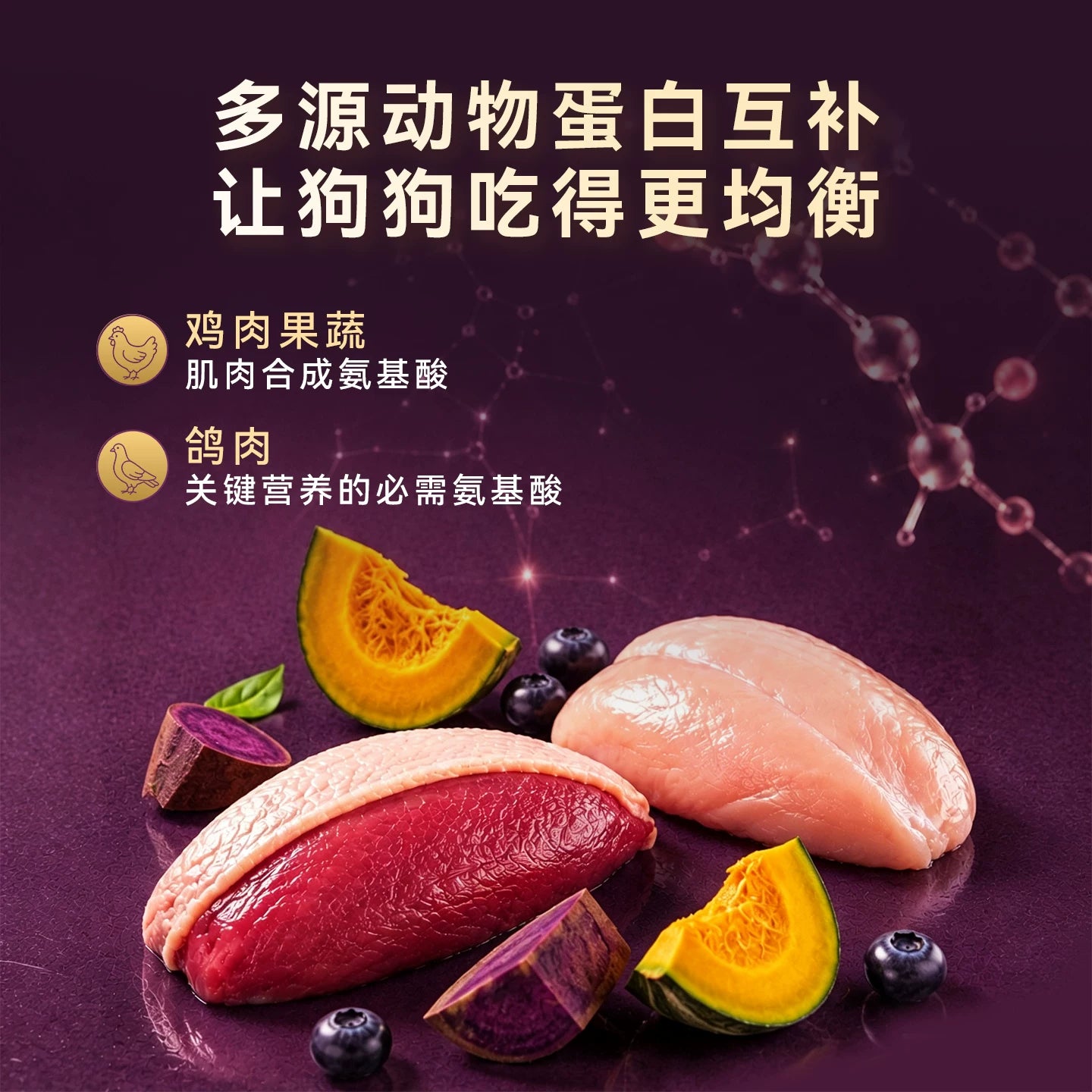 麦富迪狗粮超能餐双拼冻干粮全价全期泰迪金毛通用犬粮官方旗舰店
