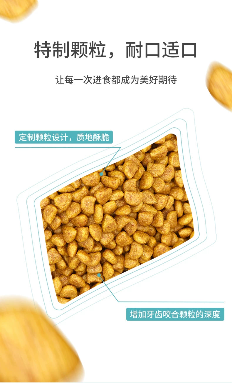 朗仕狗粮500g泰迪小型犬幼犬专用鲜肉粮1斤比熊博美雪纳瑞宠物粮