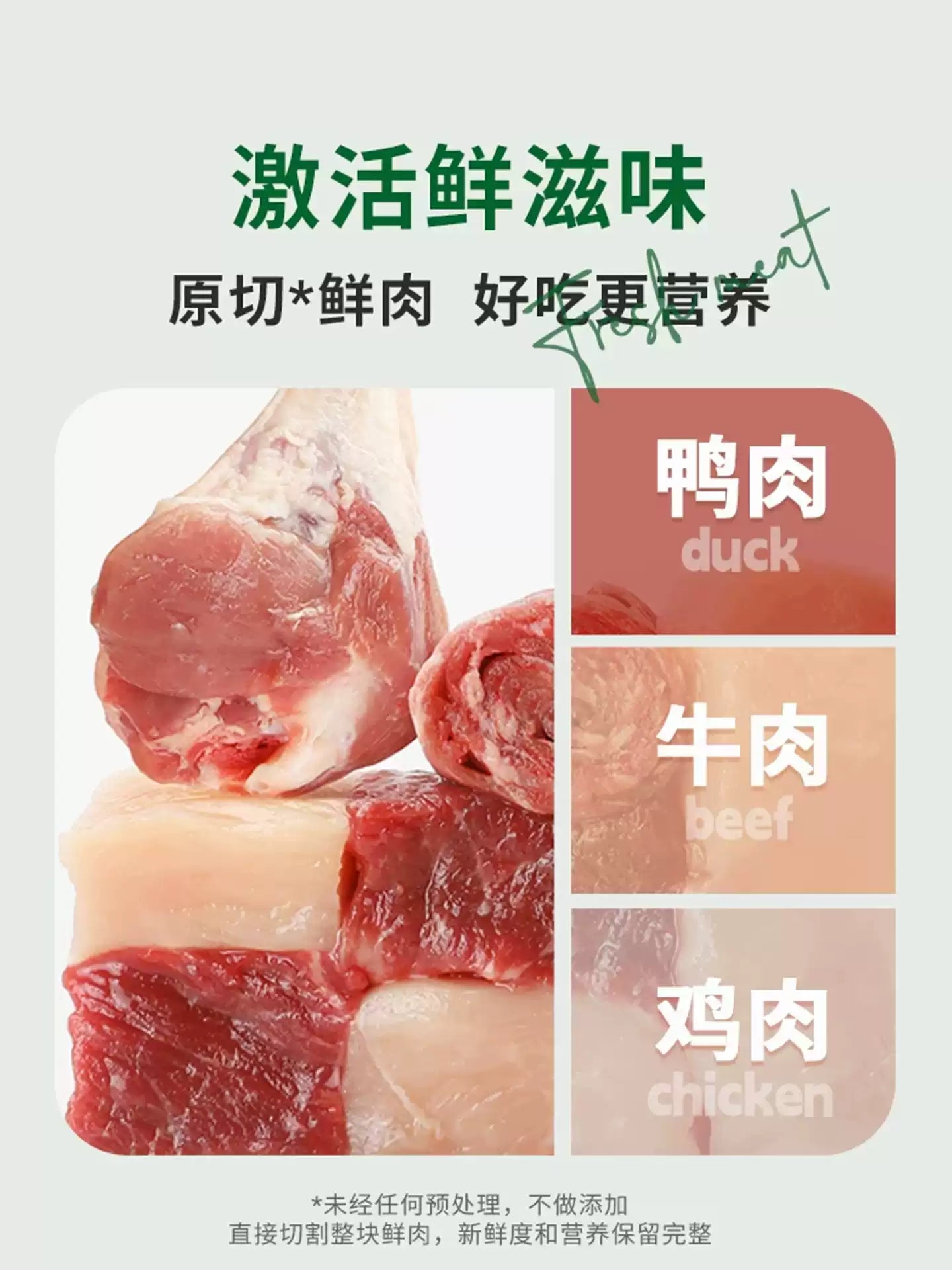 朗仕狗粮40斤装金毛拉布拉多萨摩耶哈士奇中大型犬成犬通用型20kg