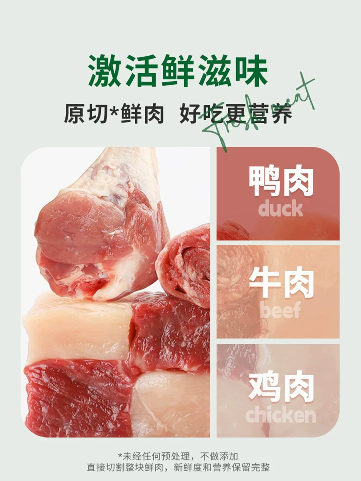 朗仕狗粮40斤装金毛拉布拉多萨摩耶哈士奇中大型犬成犬通用型20kg
