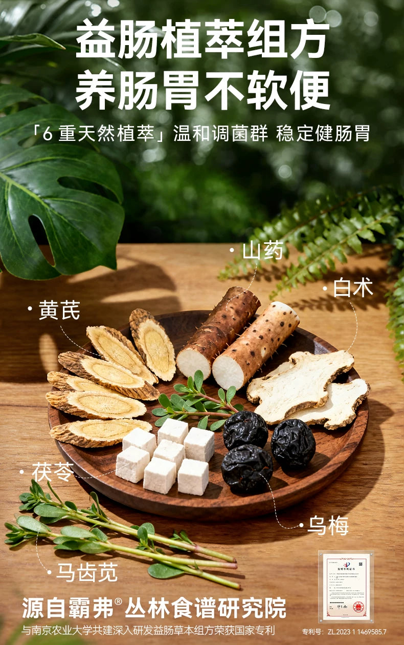 麦富迪barf霸弗低温烘焙鲜肉狗粮泰迪博美比熊鸡肉全期粮
