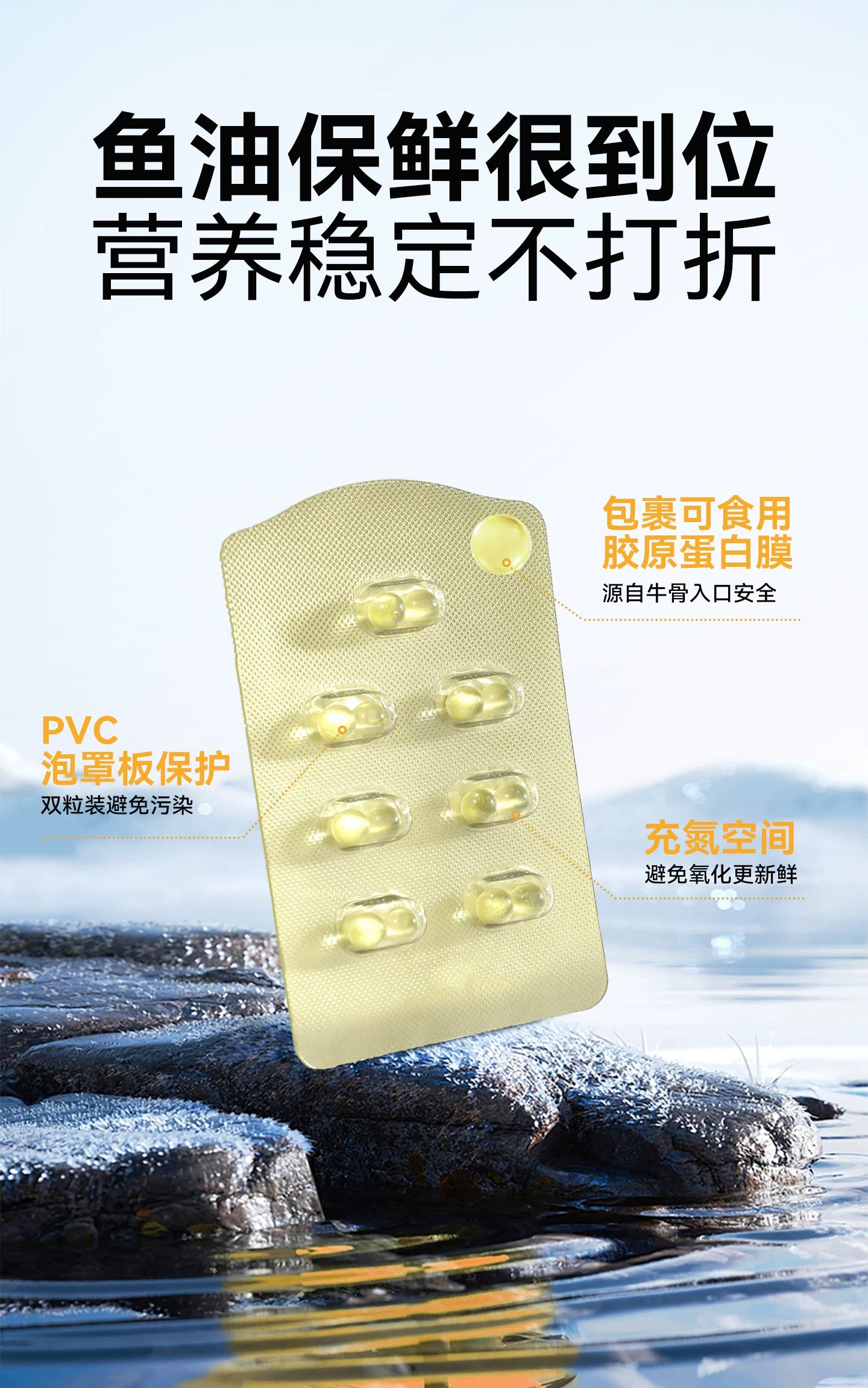 麦富迪甄珠鱼油犬用浓缩爆珠凤尾鱼油非卵磷脂美毛狗狗宠物磷虾油