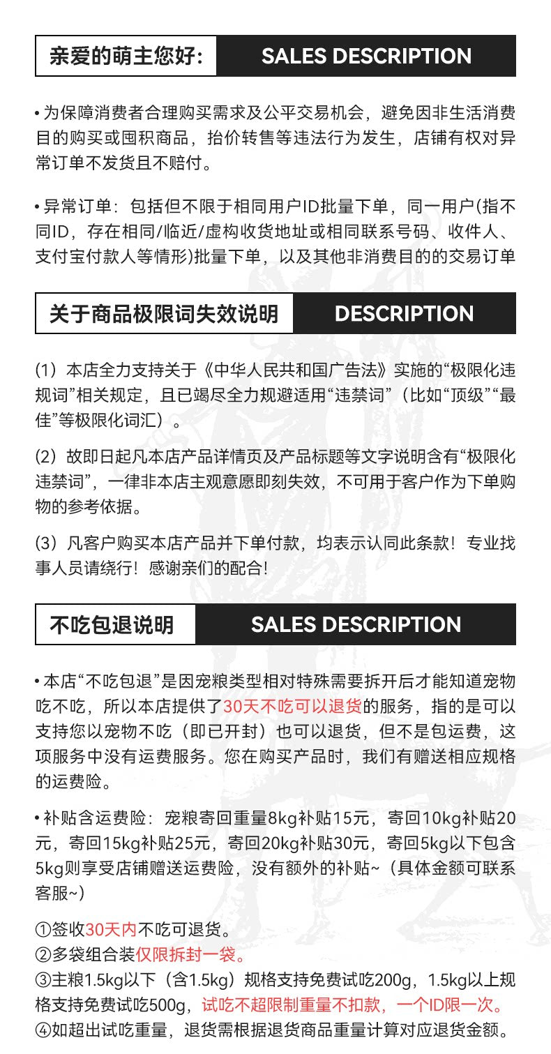 爵加全价猫粮10kg布偶暹罗蓝猫专用猫粮幼猫成猫流浪猫通用20斤装