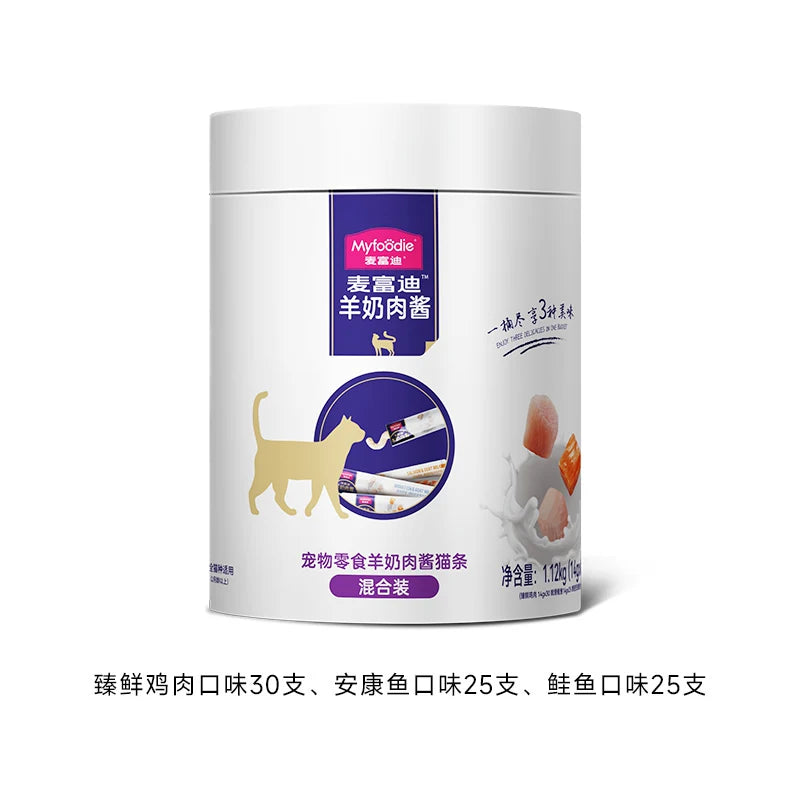 麦富迪猫条猫咪零食羊奶肉酱猫条无诱食剂罐头营养成幼猫湿粮80支