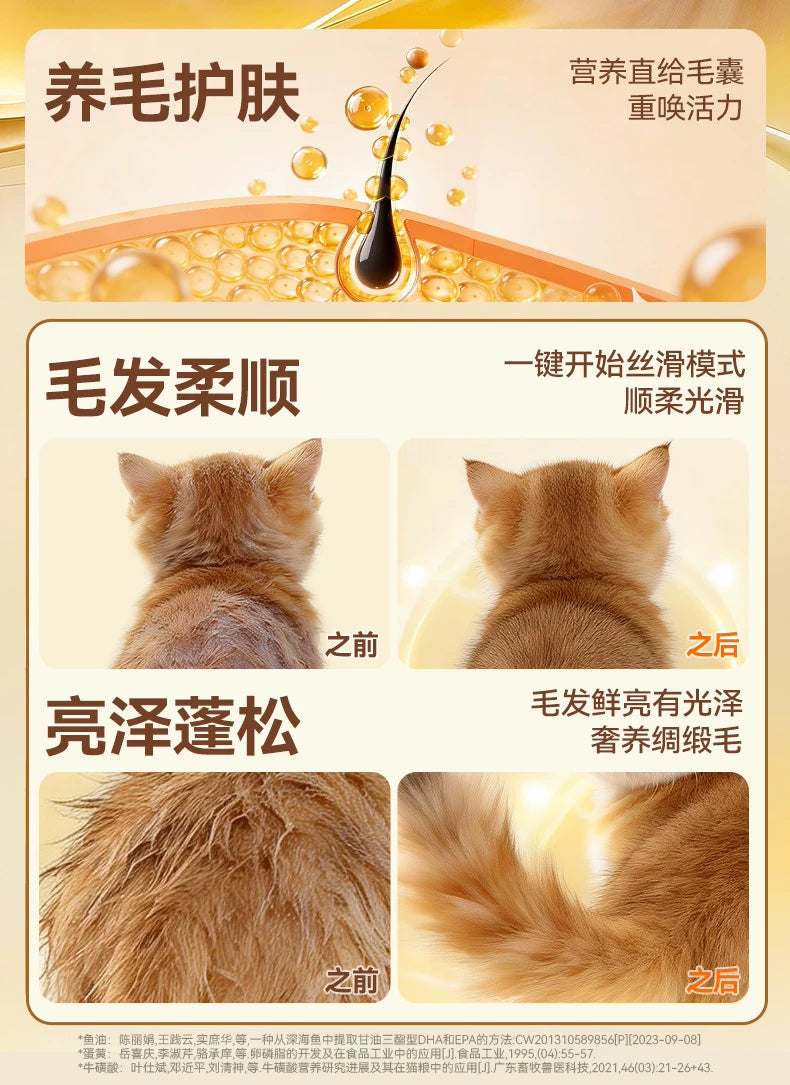 朗仕猫粮幼猫专用粮离乳期奶糕粮布偶英短蓝猫全价1.5kg鲜肉3斤